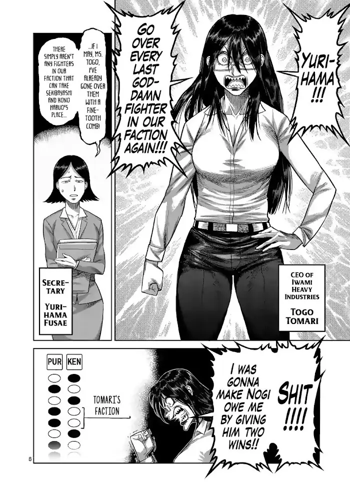 Kengan Omega Chapter 46 image 08_optimized